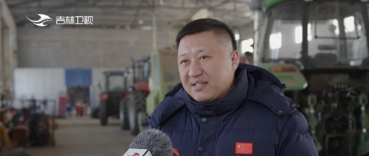 筑梦现代化 共绘新图景丨全国政协委员韩丹：培育高素质农民，助力农业农村现代化