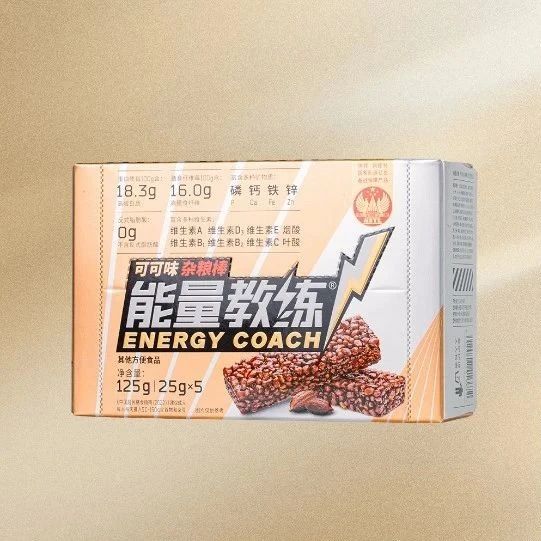 被誉为「超级食物」的可可粉，为何会受到当代人的如此青睐